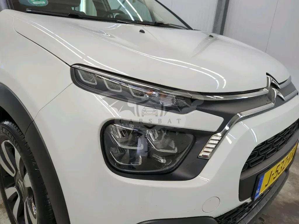 Citroën C3 1.5 HDI Business 2020