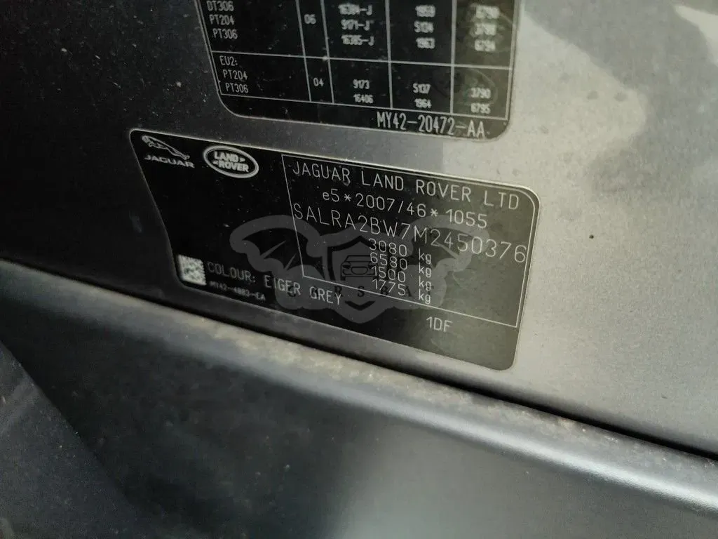 Land Rover Discovery S 2021