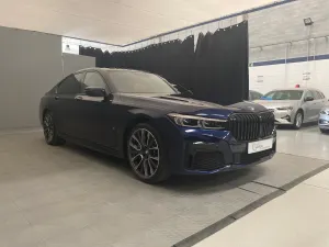 BMW 7 Series 745e M Sport 2021