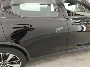 Polestar 2 Long Range 79 kWh Launch 2021