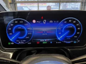 Mercedes-Benz EQE 300 Electric Art 2023