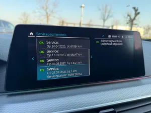 BMW 5 Series 530e 2020