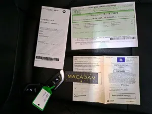 BMW X1 25e 2021