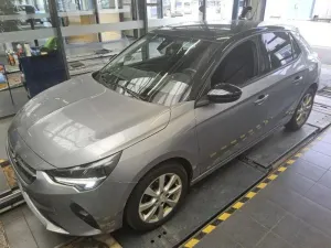 Opel Corsa 1.2 Edition 2021