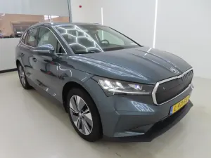 Skoda Enyaq iV 80 2021