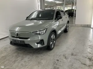 Volvo C40 Ultimate 2023
