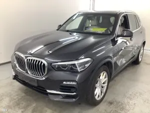 BMW X5 45e 2021