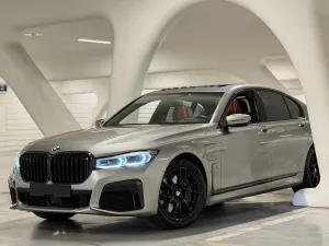 BMW 7 Series 745e M-Pack 2020