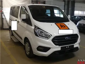 Ford Transit Custom 2.0 TDCI Trend 2022