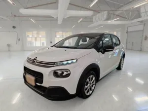 Citroën C3 1.5 HDI Business 2020