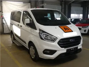 Ford Transit Custom 2.0 TDCI Trend 2023