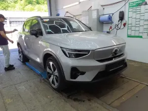 Volvo XC40 Ultimate 2023