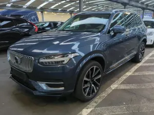 Volvo XC90 T8 Inscription Expression 2021