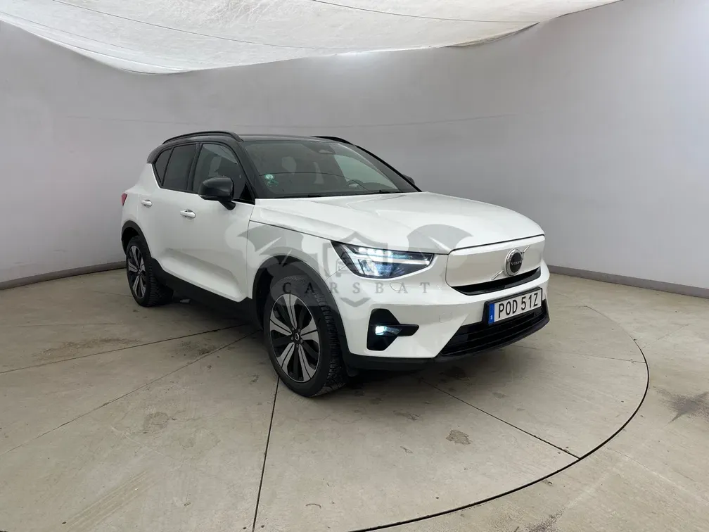 Volvo XC40 Plus 2023