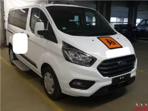 Ford Transit Custom 2.0 TDCI Trend 2022