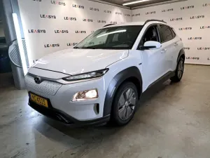 Hyundai Kona e-Kona 64 kWh 2020