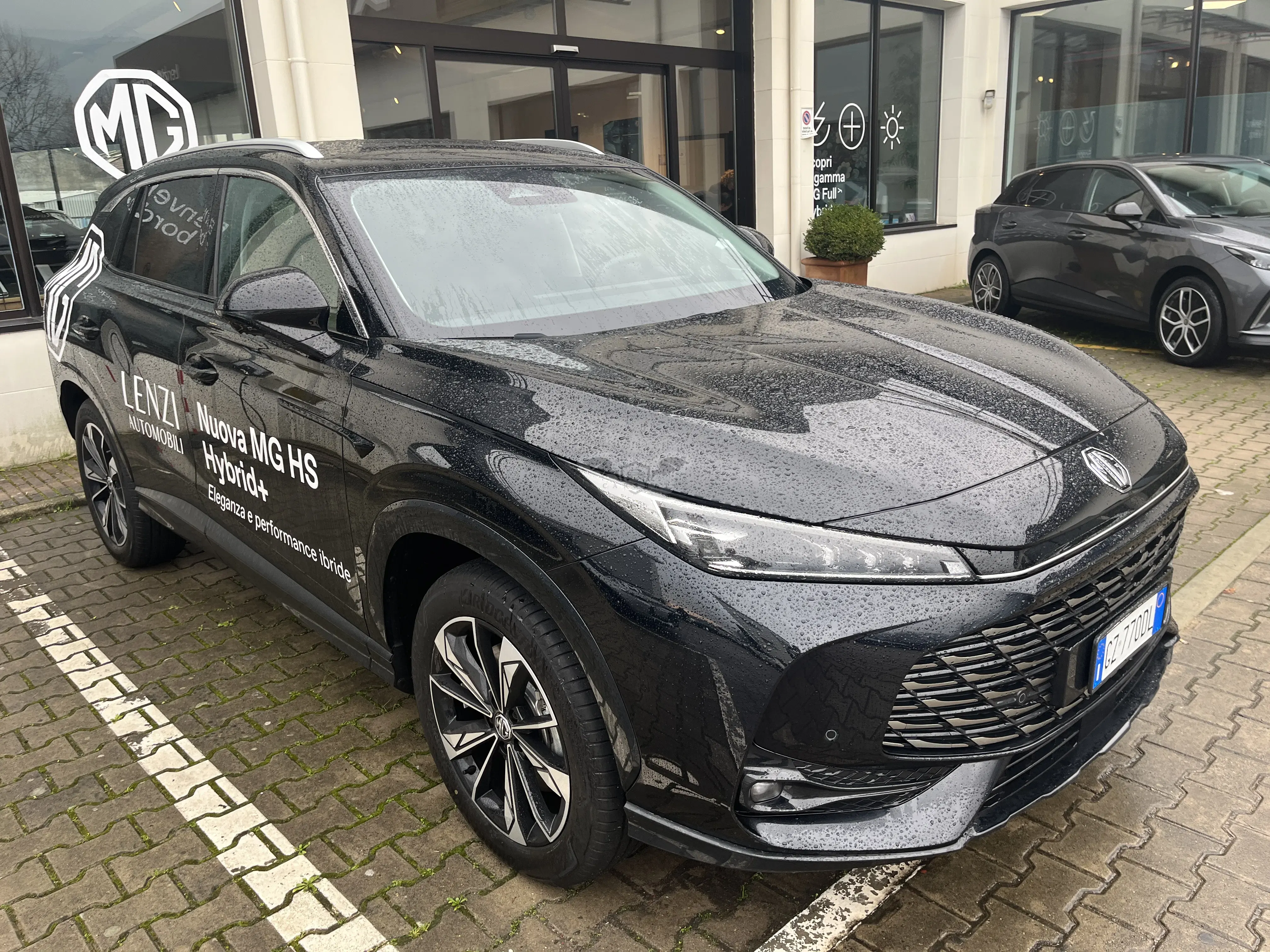 MG HS 1.5 Luxury 2025