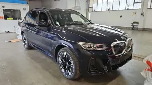 BMW iX3 Impressive 2024