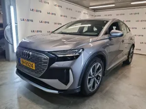 Audi Q4 E-tron Sportback 40 2023