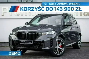 BMW X5 G05 2026