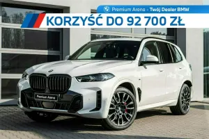 BMW X5 G05 2026