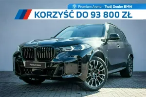 BMW X5 G05 (2018-) 2026
