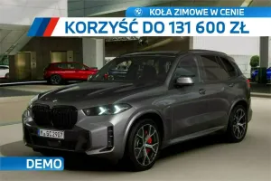 BMW X5 G05 2026