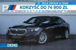 BMW 5 Series G60 2026