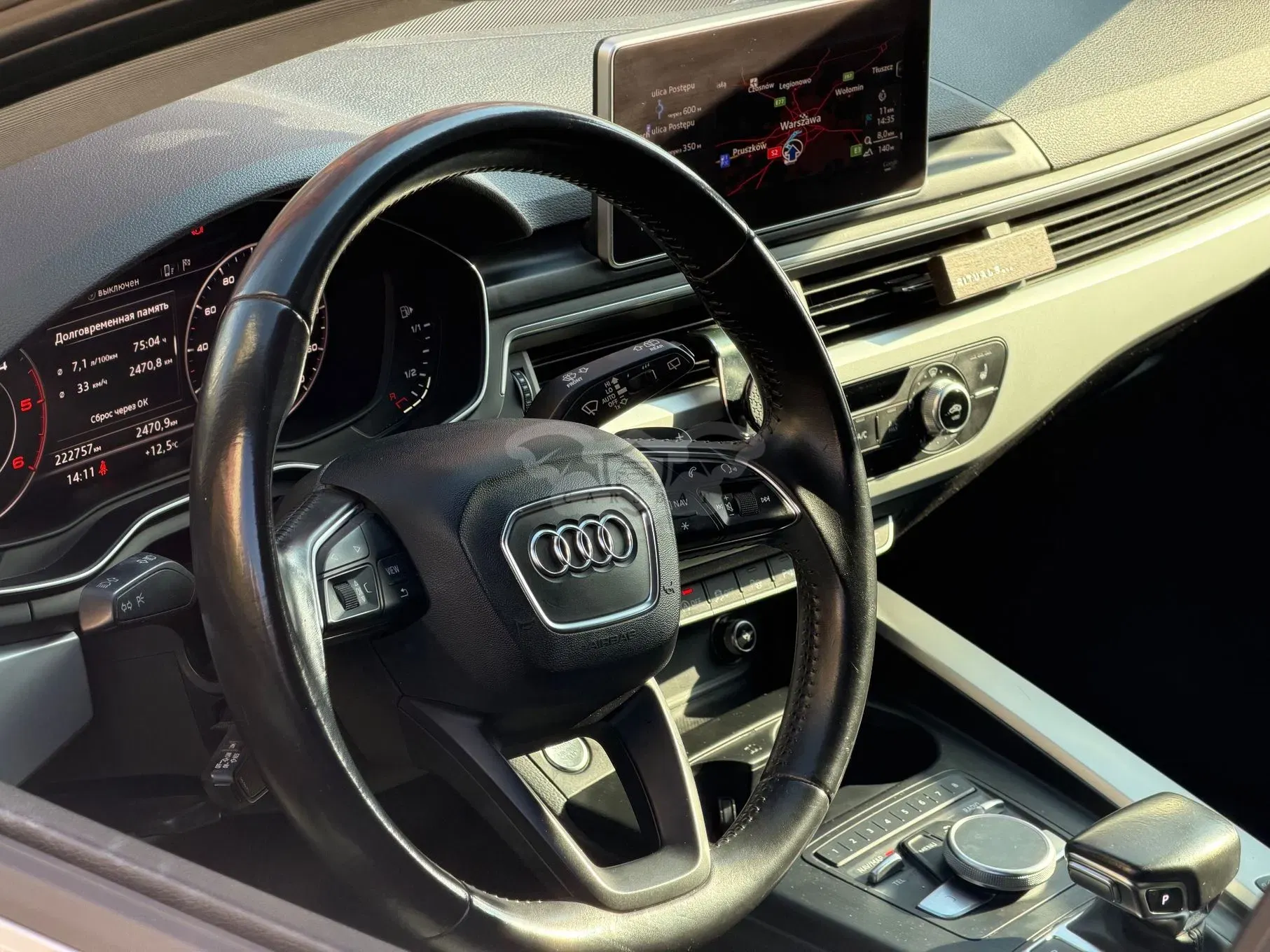 Audi A4 B9 2016