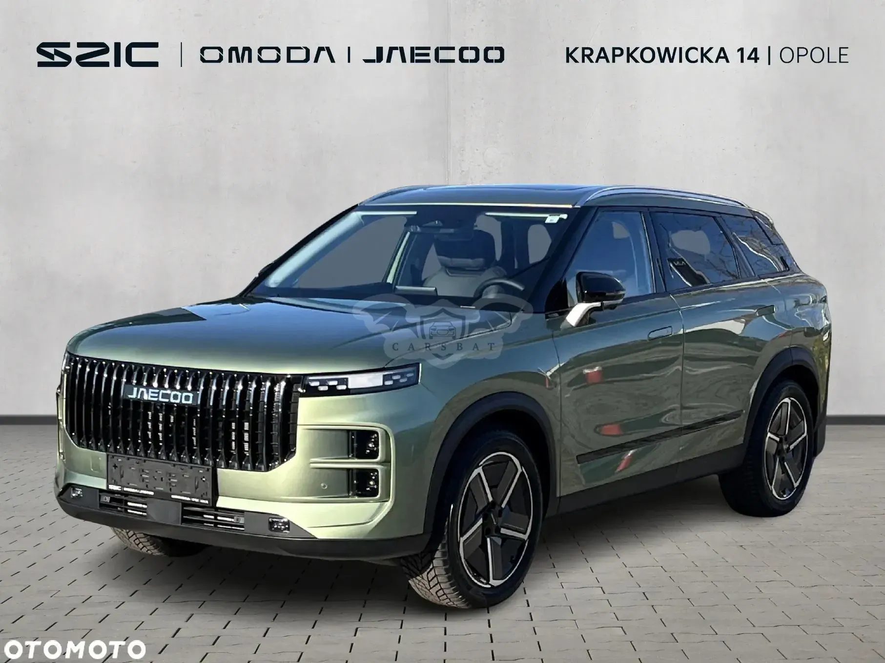 Jaecoo J7 2025