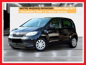 Skoda Citigo 1.0 Active 2017