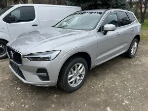 Volvo XC60 II B4 B Essential 2024