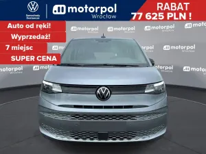 Volkswagen Multivan 2.0 TDI L2 DSG 2025