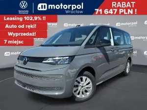 Volkswagen Multivan 2025