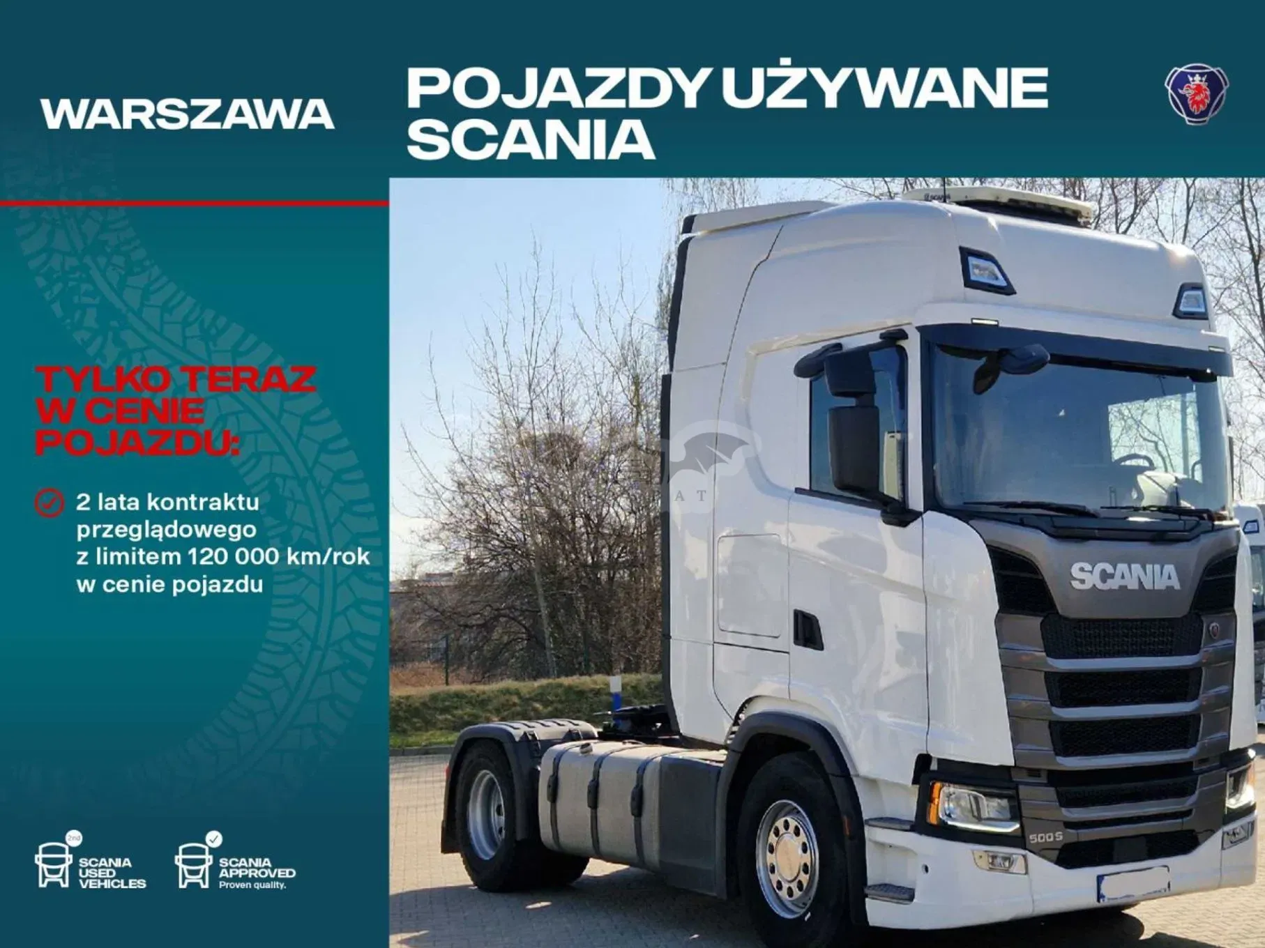 Scania S-series 2023
