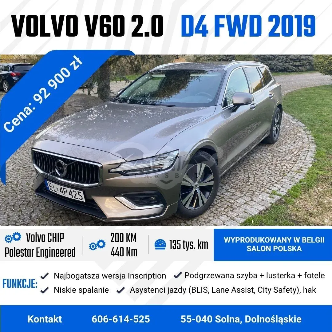 Volvo V60 II D4 Inscription 2019