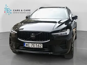 Volvo XC60 II B4 B Essential 2022