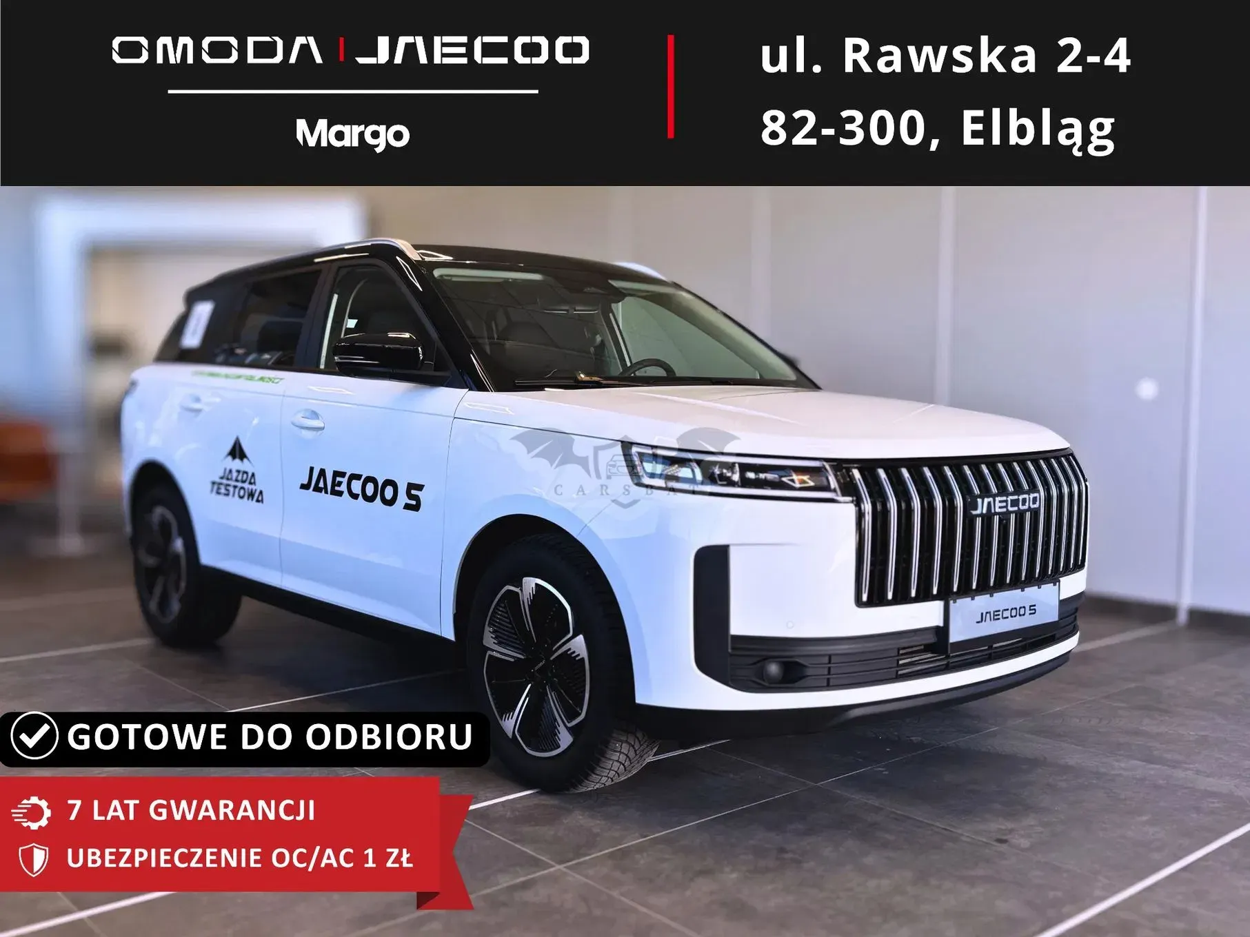 Jaecoo J7 2025