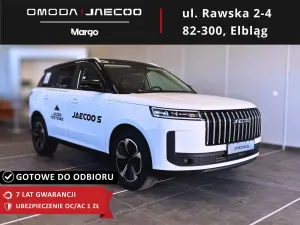 Jaecoo J7 2025