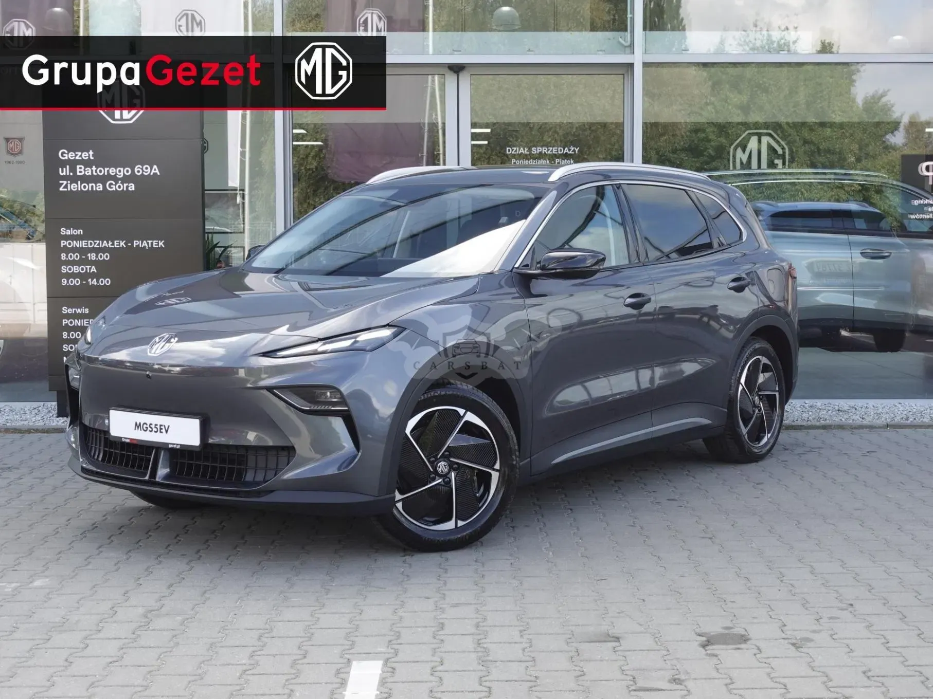 MG S5 EV 2025