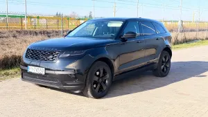 Land Rover Range Rover Velar 2.0 TD4 HSE 2020