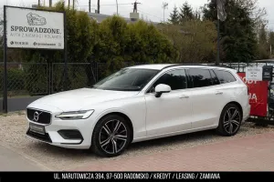 Volvo V60 II B3 B DKG Momentum Pro 2021