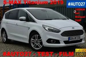 Ford S-Max II 1.5 Eco Boost Start-Stopp Titanium 2019