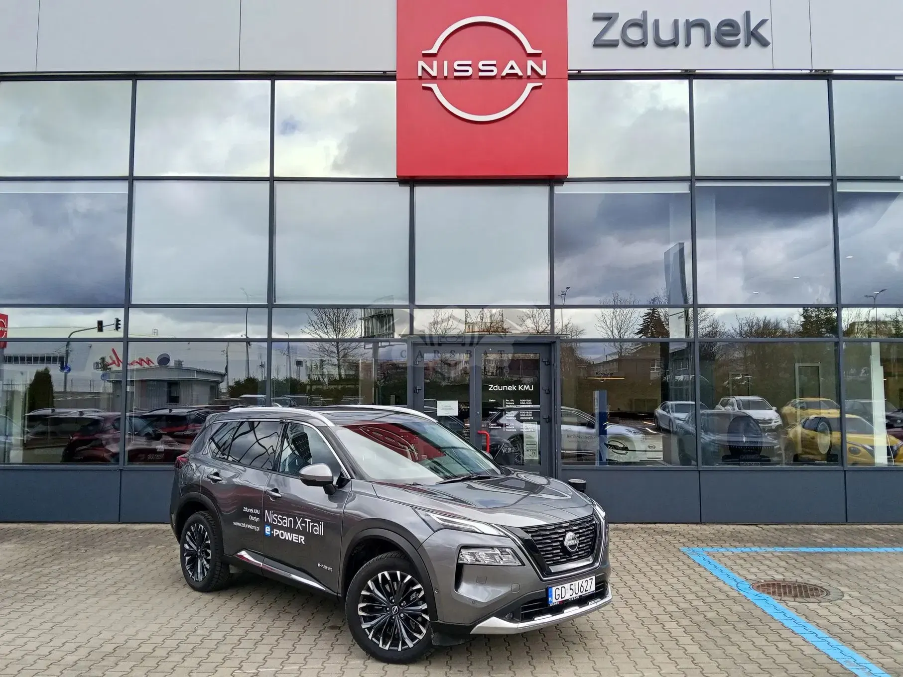 Nissan X-Trail IV 2025
