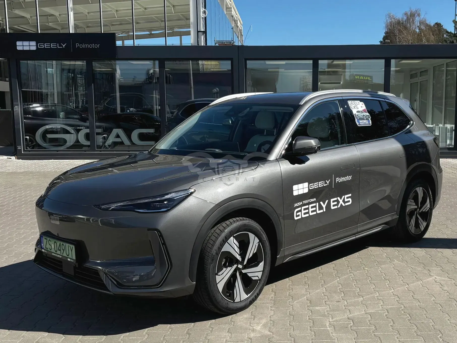 Geely Ex5 2025