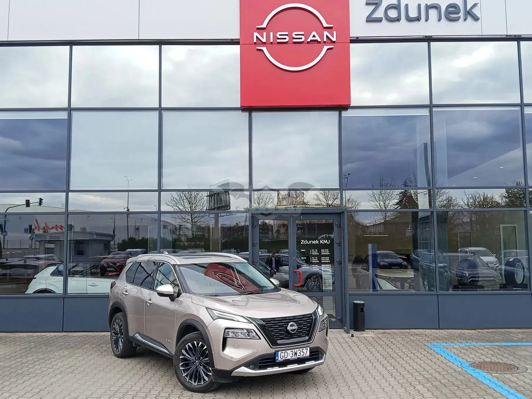 Nissan X-Trail IV 2025