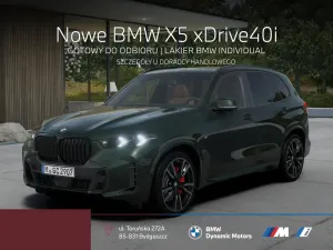 BMW X5 G05 xDrive40i 2026