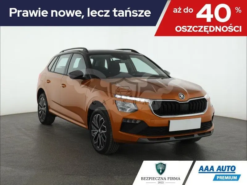 Skoda Kamiq 2024