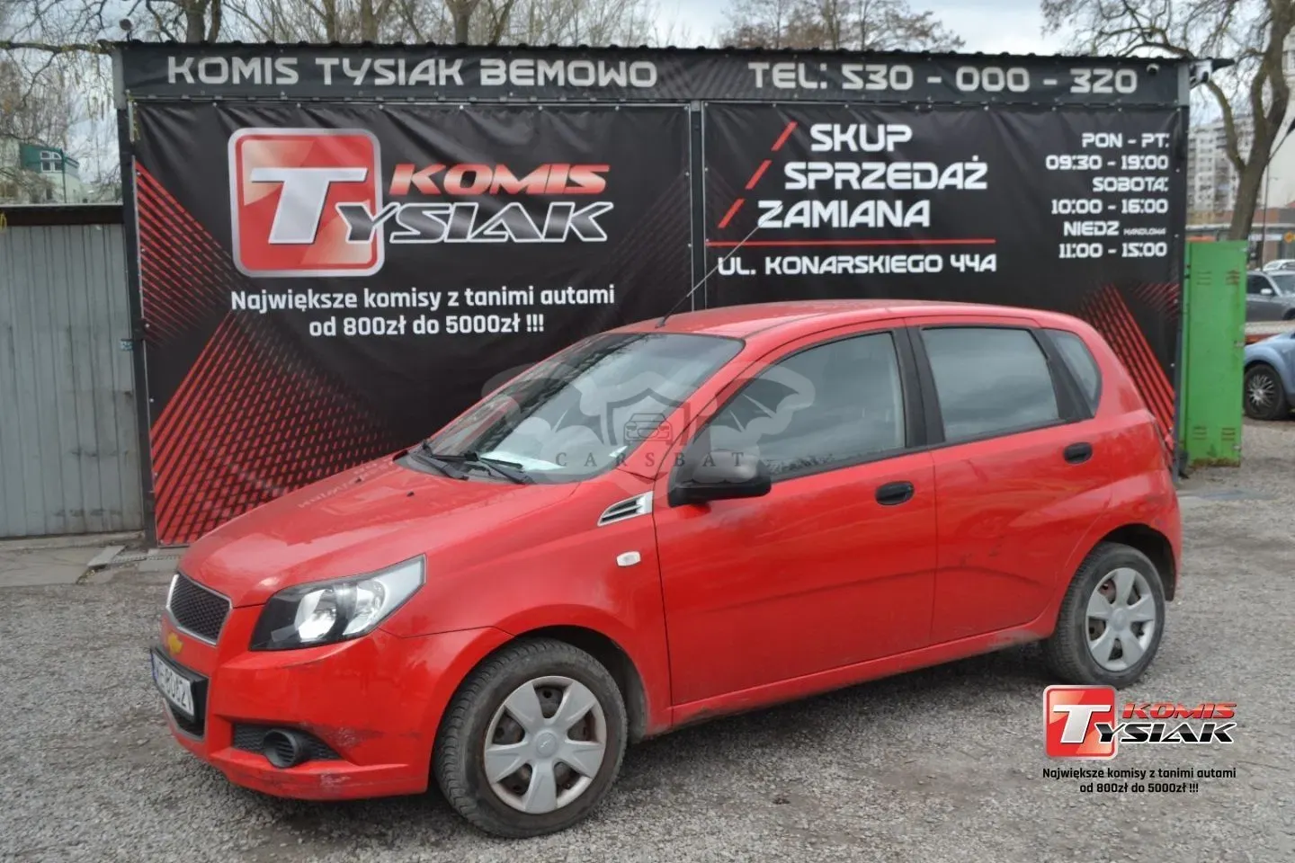 Chevrolet Aveo (Sonic) 2010