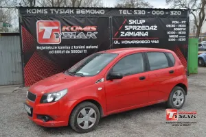 Chevrolet Aveo (Sonic) 2010
